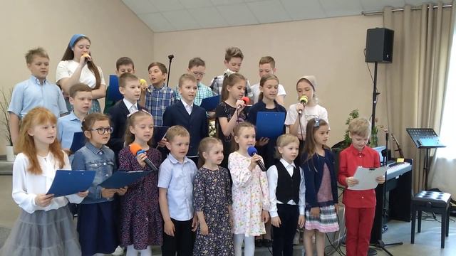 "Что такое любовь" - песня. смотреть онлайн
