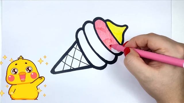 Как нарисовать мороженое в рожке. Рисование и раскраска шаг за шагом. смотреть онлайн
