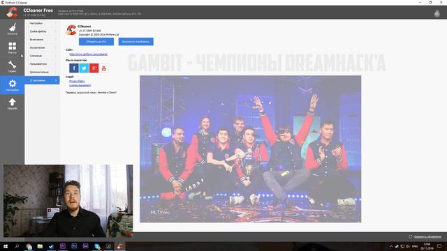 Как поднять FPS в CS׃GO ?