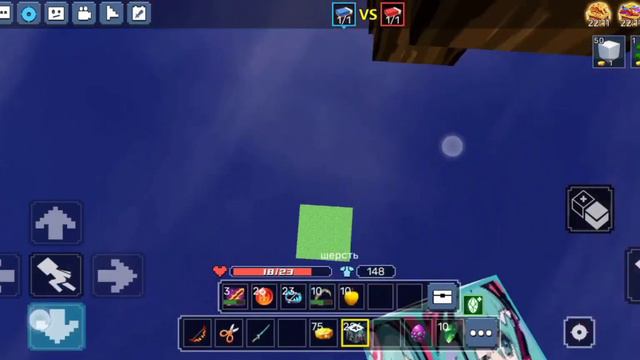 Не одыквадны противник ( 2 часть выйдет 10 лайков) смотреть онлайн