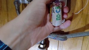 Подключение аккумуляторной батарейки 18650 к газовой колонке