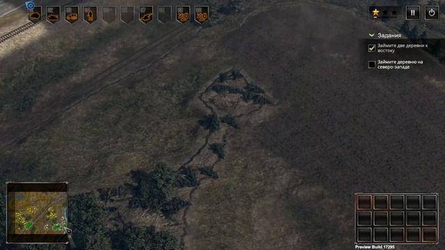 Прохождение Sudden Strike 4 [Германия] ( Курская битва ) #5 смотреть онлайн