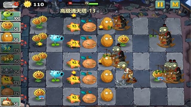 Plants vs Zombies Strategy Tower of Babel Level 45 | @verammod смотреть онлайн