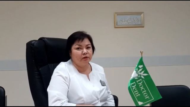 Виды Отбеливания Зубов в Doctor Dent | Стоматология Астана