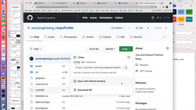 Quasar와 Firebase를 이용한 앱 개발 (2강 Quasar 소개 및 Hello World) смотреть онлайн