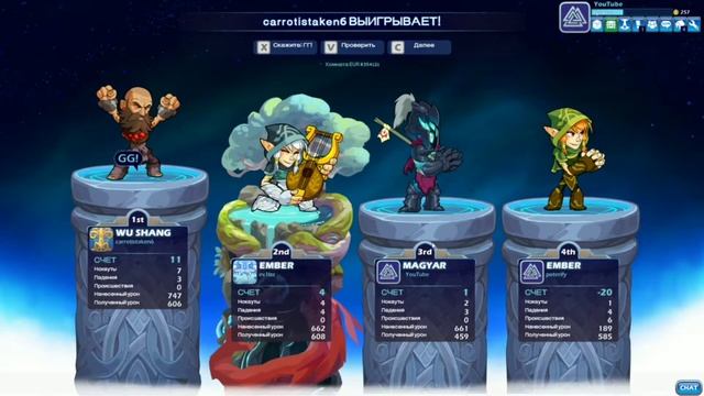 Играю новую игру Brawlhalla на пк