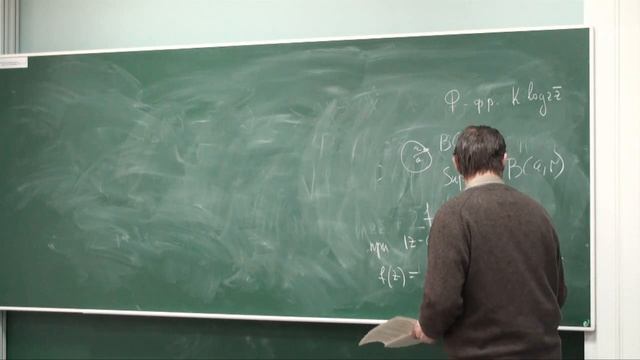 Лекция 2 | Аппроксимация аналитическими и полианалитическими функциями в комплексной области смотреть онлайн