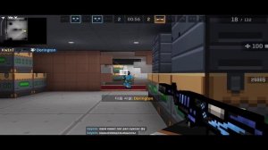 САМАЯ ЖАРКАЯ ДЕМКА | BlockPost mobile