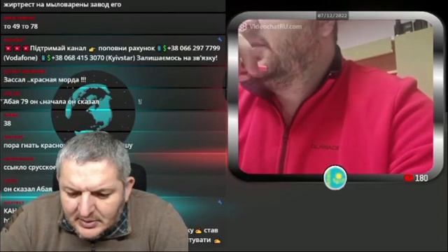 Пан Василь хочет дать в рот казашке