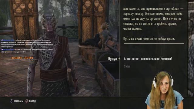 Защищаем амбиции из последних сил смотреть онлайн