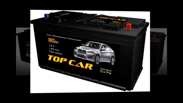 Автомобильный аккумулятор купить аккумулятор в Харькове +38096-683-6287 акумулятор автомобільний смотреть онлайн