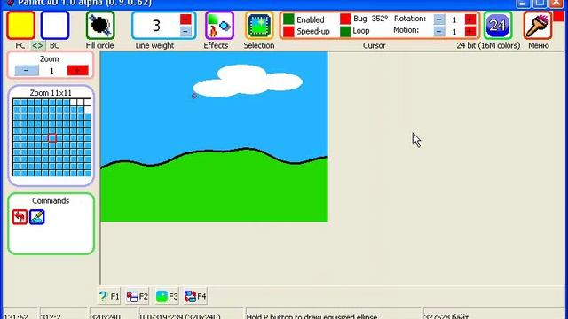 PaintCAD 4Windows Alpha preview смотреть онлайн