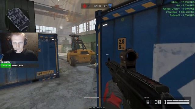 РАЗМИНКА ПЕРЕД ТРЕНЕЙ смотреть онлайн