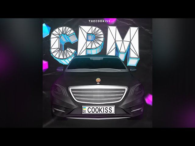 КАР ПАРКИНГ (премьера трека + КЛИП) смотреть онлайн