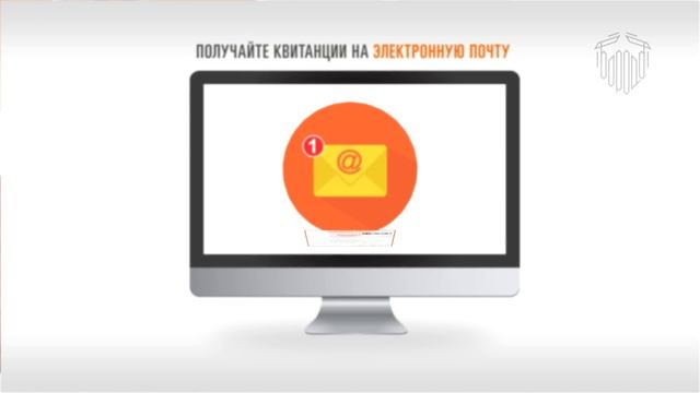 Личный кабинет || КировЭнергоСбыт смотреть онлайн