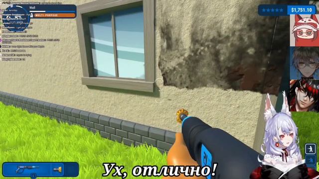 Нина учит Мисту произносить звук "Р" смотреть онлайн