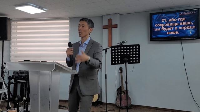 Проповедь 26 ноября смотреть онлайн