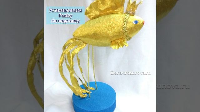 Как сделать рыбку из шоколадных монет. Подарок своими руками смотреть онлайн