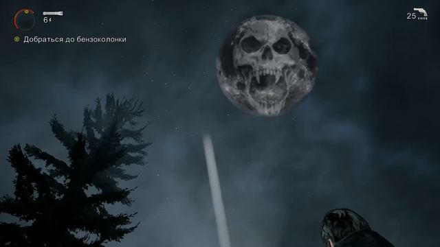 На заправке без машины | Alan Wake #2 смотреть онлайн