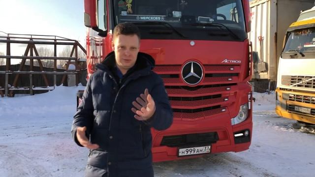 Как я BiLed на грузовик подключал смотреть онлайн