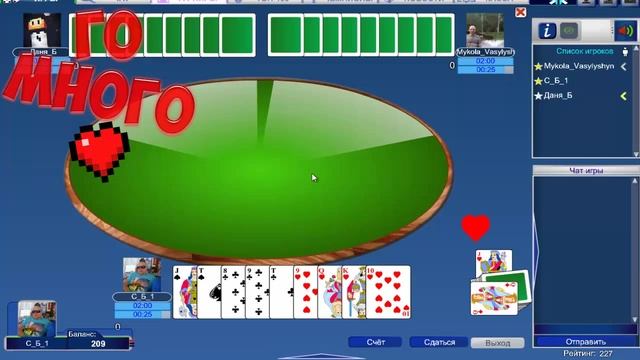 Lp. Веселые нарды #1 Играем в нарды и в дебчик Обучение для новеньких смотреть онлайн