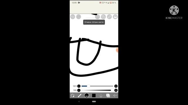 как создать мод на фнф на телефоне (бонус) персонаж смотреть онлайн