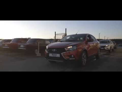 Презентация Lada Vesta SE Cross смотреть онлайн