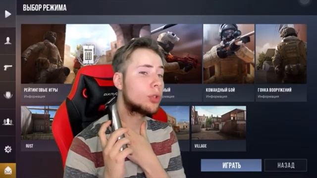 Тик Таку подарили Керамбит голд за 0.0.3 !!! Бесплатный керыч голд! Тик так побрил бороду! смотреть онлайн