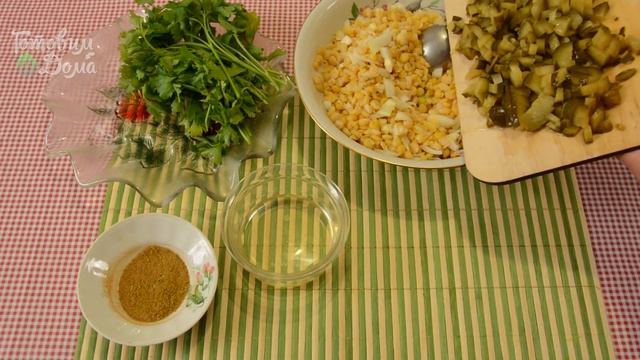 Очень вкусный горох с маринованными огурчиками смотреть онлайн