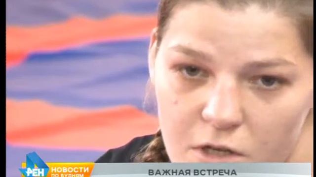 Бронзовая призерка Олимпиады в Рио Екатерина Букина приехала в Ангарск смотреть онлайн