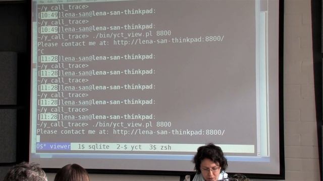 GPW 2013 - Devel::YCallTrace -- noch ein anderes Werkzeug zur Analyse von Perl Programmen смотреть онлайн