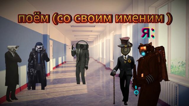 мы на перемене смотреть онлайн