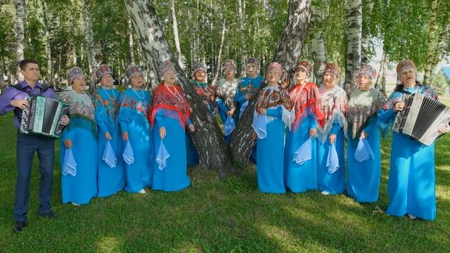 Песня - Радуйся смотреть онлайн