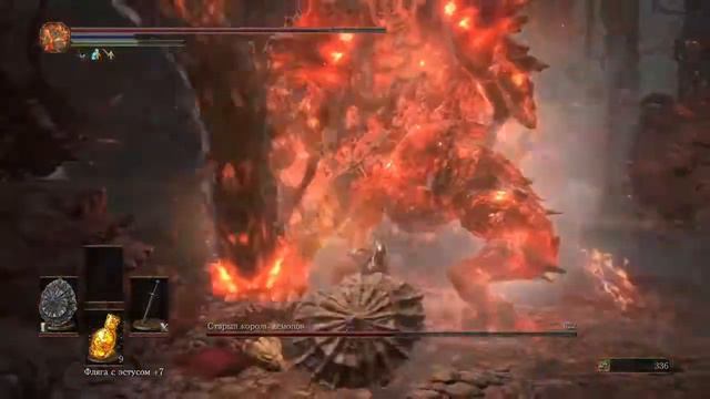 17 - DARK SOULS™ III New Game. Старый король демонов смотреть онлайн