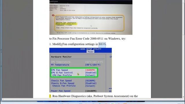 Fix Processor Fan Error Code 2000-0511 on Windows 11/10/8 смотреть онлайн