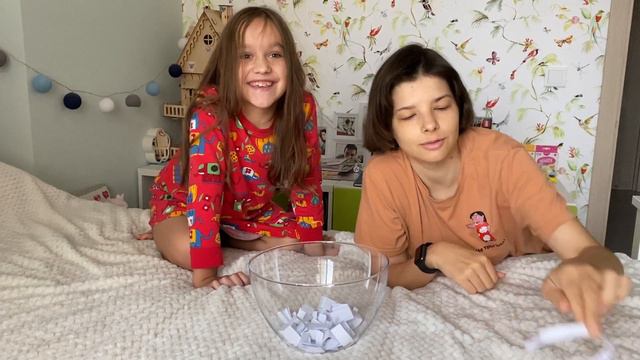 💜 Агнешка и папа с Женей играют в фанты  Игра Первая 1️⃣