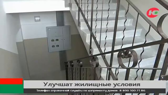 Югорчане получат 2 млрд рублей на улучшение жилищных условий смотреть онлайн