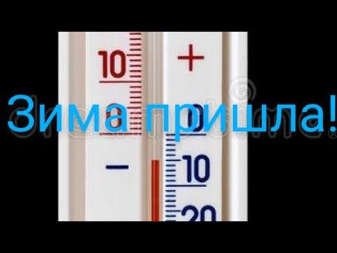 Ниссан лиф зима наступает смотреть онлайн