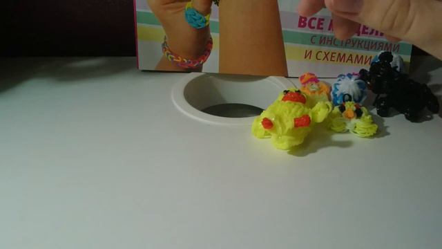 фигурки из резинок смотреть онлайн