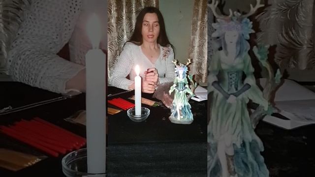 БЛАГОДАРЮ ТАТЬЯНУ К. ЗА ОТЗЫВ И ПОДАРКИ ДЛЯ МОЕГО АЛТАРЯ #галинагахова#жизньведьмы#алтарь#маятник смотреть онлайн
