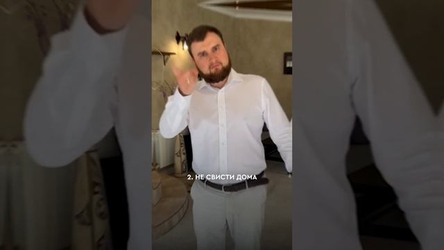 3 секрета успеха?