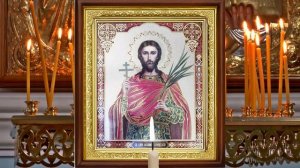 #Молитва Святому Великомученику Иоанну Сочавскому. На успех в торговле, в продажах- дома, земли.