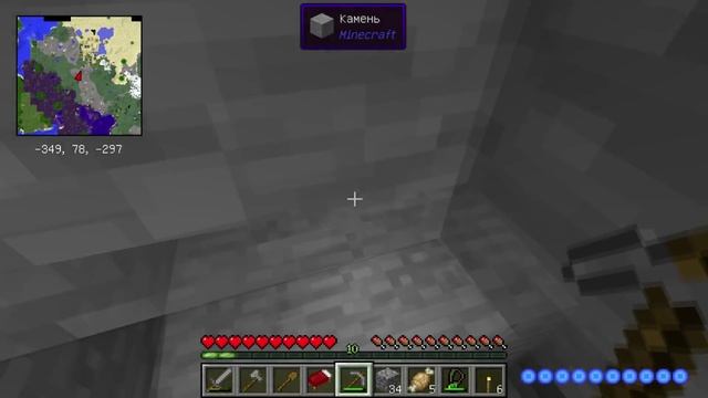 CRUNDEE CRAFT | Ляпистые мы Episode 2 смотреть онлайн