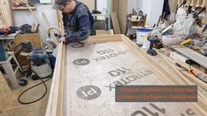 Как сделать межкомнатную дверь своими руками?!. Первая серия.