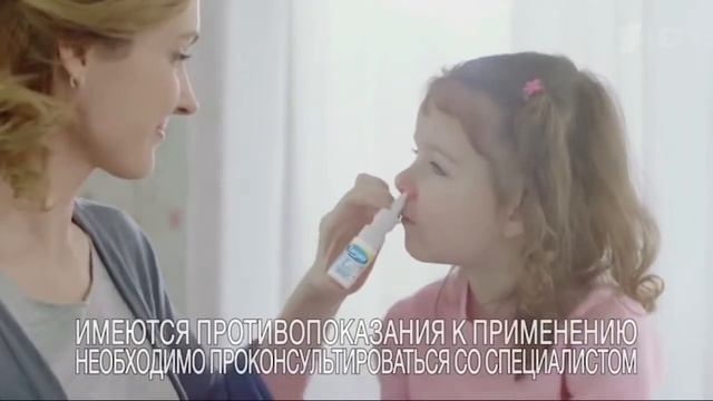 Реклама ТИЗИН Ксило БИО Спрей смотреть онлайн