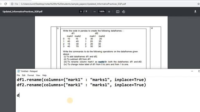 DataFrame Sample paper 2021 part2 смотреть онлайн