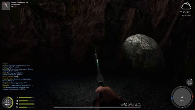 ФАРМ НА БЕЛОЙ ЗАРАБАТЫВАЕМ ДЕНЬГИ РР4 РУССКАЯ РЫБАЛКА 4 смотреть онлайн