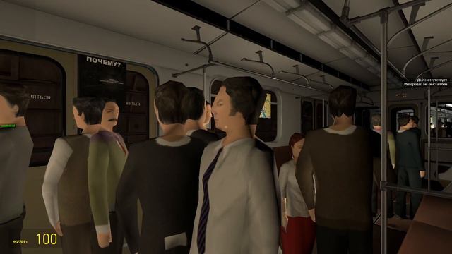 Минский метрополитен (1984 год) в Metrostroi. Обкатка новой карты