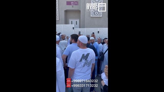 Haj va Umra Safari 2023 Toshkent Tur Firma O'zbekiston | AyatTour.Uz смотреть онлайн