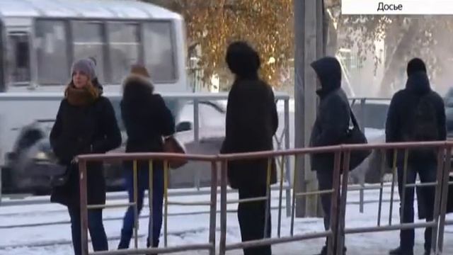 В Алтайском крае продолжают расти доходы населения смотреть онлайн